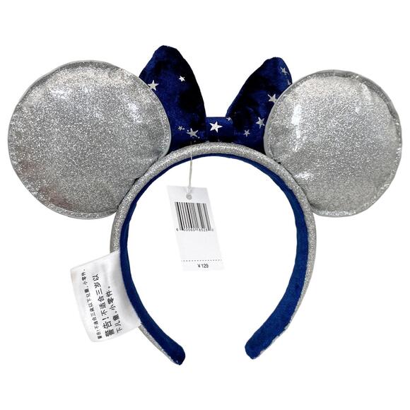 2025 Disney Parks Fantasia Constellation Star Moon Sorcerer Mickey Ears Headband - Picture 3 of 7